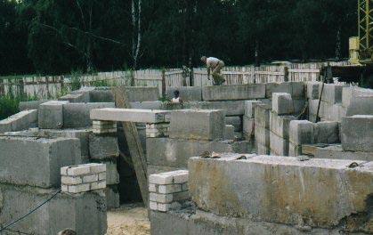 secondchurchblocks