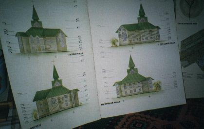 secondchurchplans